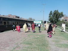 Shahdara Bagh Railway Station lahore