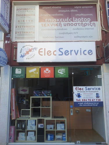Elec service