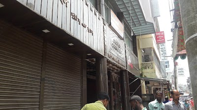 Photos of Hotel Oasis International