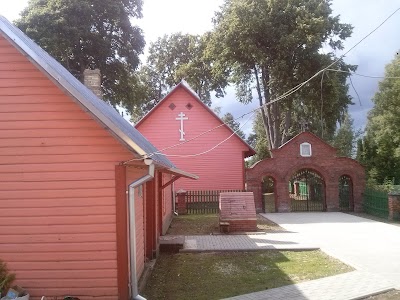 Photos of Kasep&auml;&auml; vanausuliste kirik