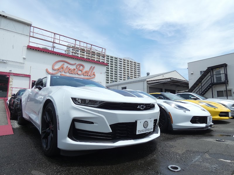 T.U.C.GROUP アメリカ車専門 ファイヤーボールズ FireBalls