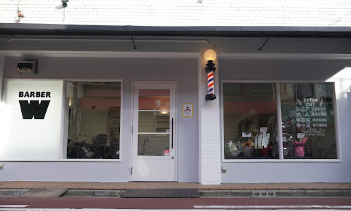 BARBER W バーバーダブル