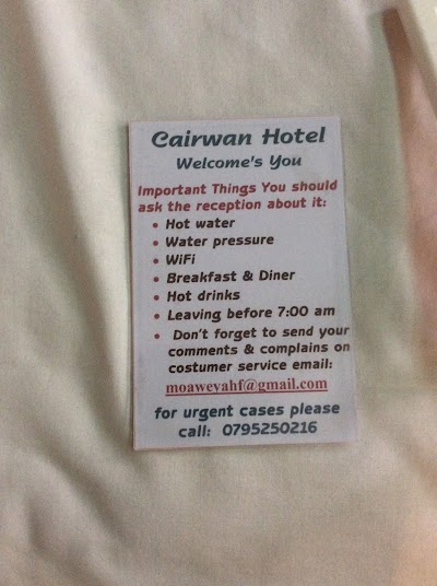 Photos of Cairwan Hotel