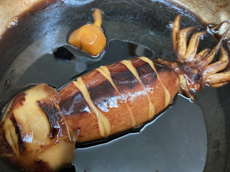 宅配寿し あらいそ伊豆長岡店