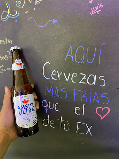 El Congo • Drinks - Visual