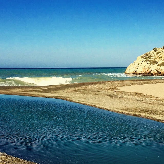 Playa Salobreña