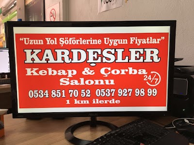 Photos of kardeşler &ccedil;orba salonu