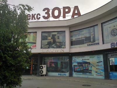 Photos of Technomarket Pazardzhik
