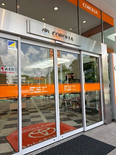 トヨタカローラ山口 山口店