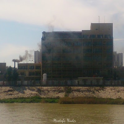 Photos of Karkh Hospital For Child birth