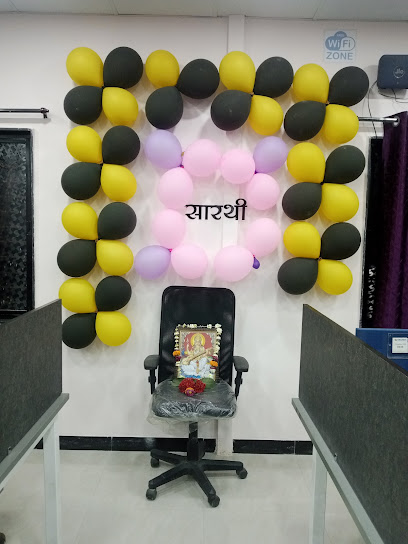 Sarathi Study Center (Abhyasika)