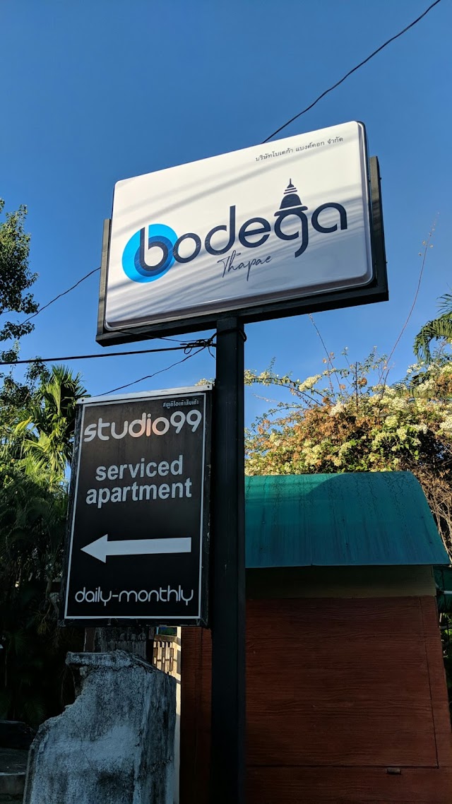 Bodega Thapae