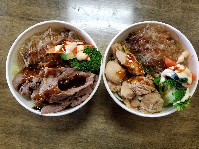 Hojas Tea House