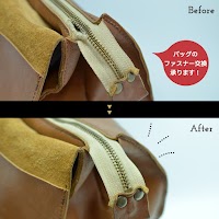 リアット！ イオンモールナゴヤドーム前店