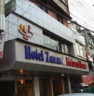 Photos of Hotel Zaman & Biriyani House
