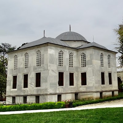 Library of the Ahmed III