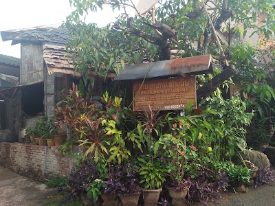 Photos of Souphailin Restaurant