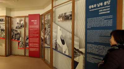 Photos of Tong-Ilchon