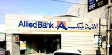 Allied Bank Limited Multan