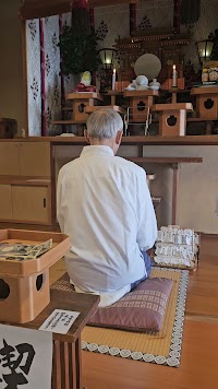 宗教法人 神道大加教会 本部