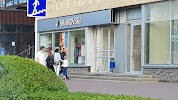 Фотография Swarovski, Бутик, Ставрополь, Россия