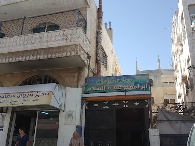 Photos of مسجد خليل الله ابراهيم عليه السلام