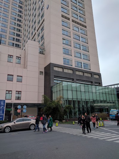 Photos of Sir Run Run Shaw Hospital