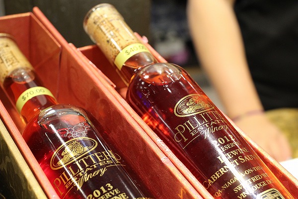 Pillitteri Estates Winery