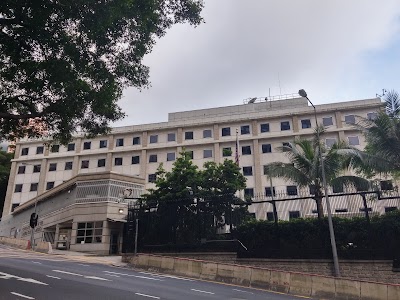 Photos of Consulate General of the United States, Hong Kong and Macau