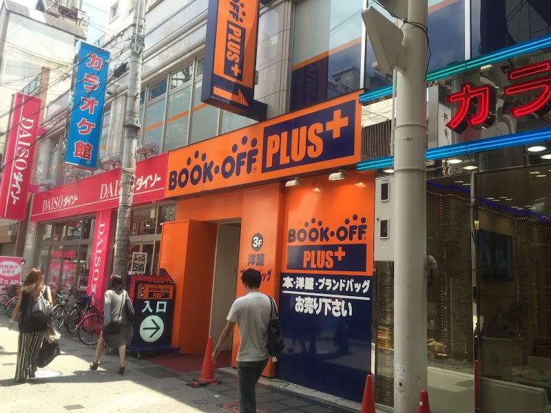 Bookoff Plus なんば戎橋店 大阪府大阪市難波 リサイクル ショップ