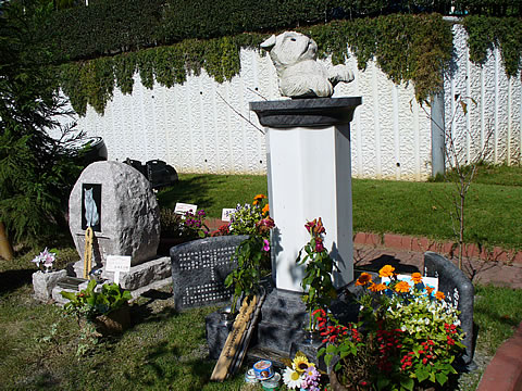 たんぽぽ墓苑 千葉本山