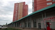 Фотография Лицей № 60, дом 57, бульвар Тухвата Янаби, Уфа, Россия