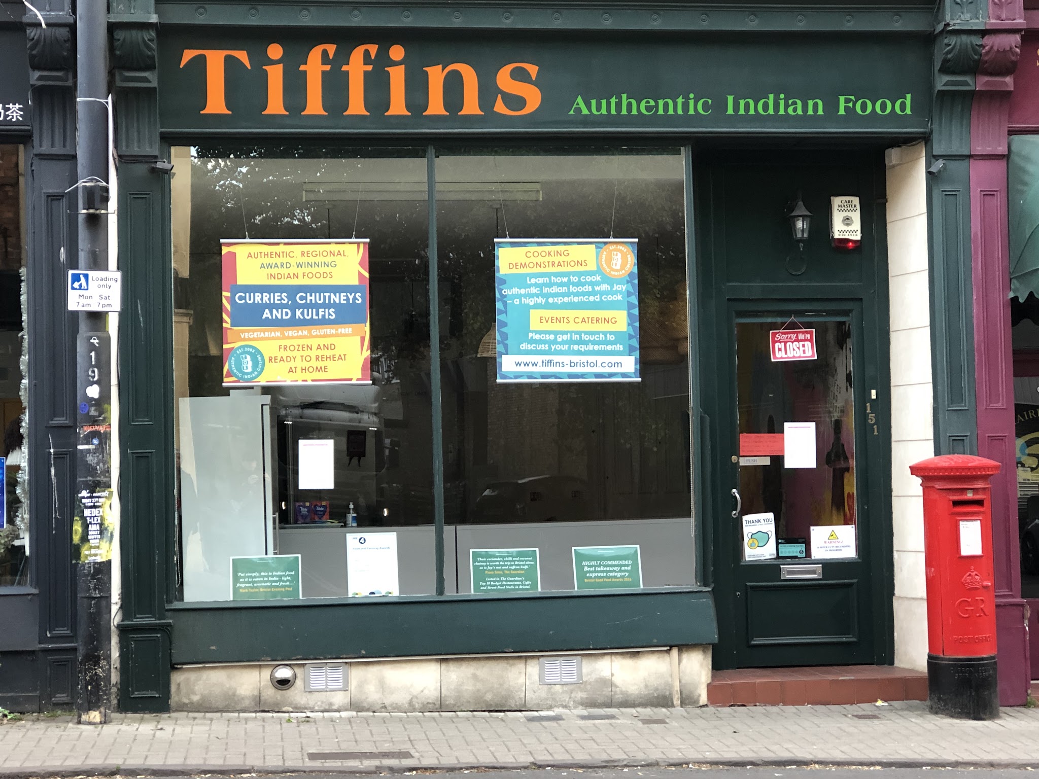 Tiffins of Bristol - Venues - photo 1