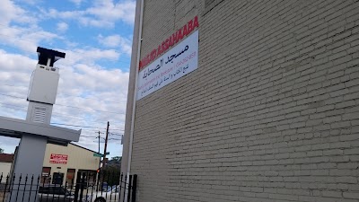 Masjild As Sahaba