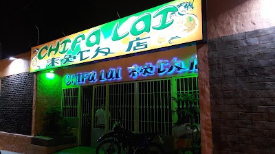Photos of Chifa Lai