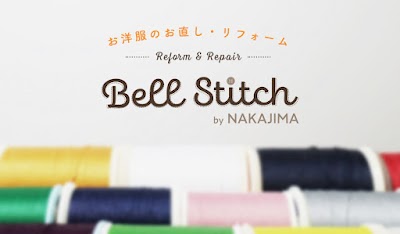 ベルステッチ（株式会社中嶋）