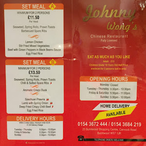 Johnny Wong's Chinese Restaurant (air Conditioning Restaurant ) photo