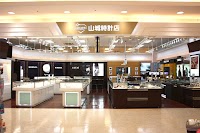 山城時計店 那覇メインプレイス店 婚約指輪 結婚指輪