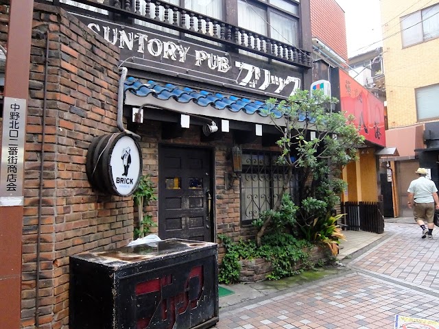 ブリック