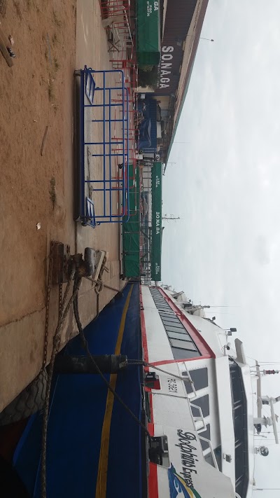 Photos of SO.NA.GA Port-M&ocirc;le Port-gentil