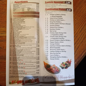 Oriental cafe photo