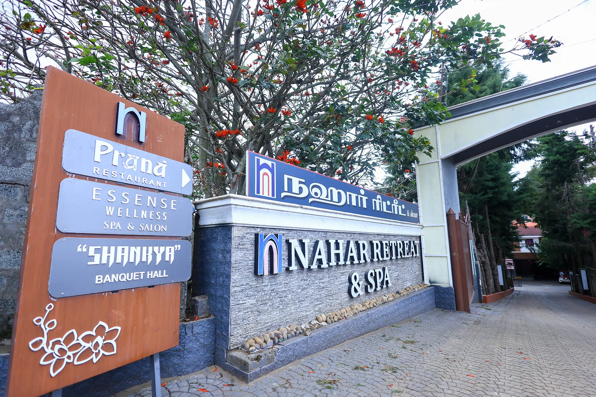Nahar Retreat And Spa