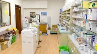 髙田サンキュー薬局 三福寺店
