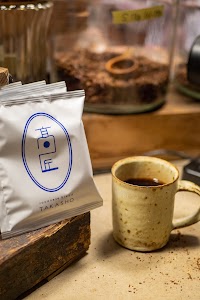 食パン専門店 髙匠 あざみ野店