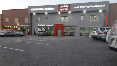 Photos of Apatchi Car Rental Co. Head office