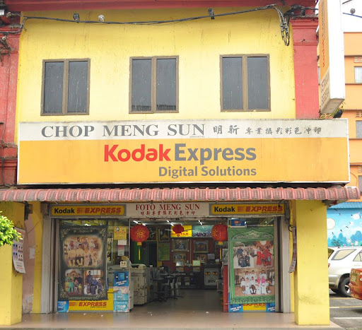 Foto Internasional Meng Sun