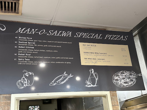 Clayton Halal Pizza - Thumbnail