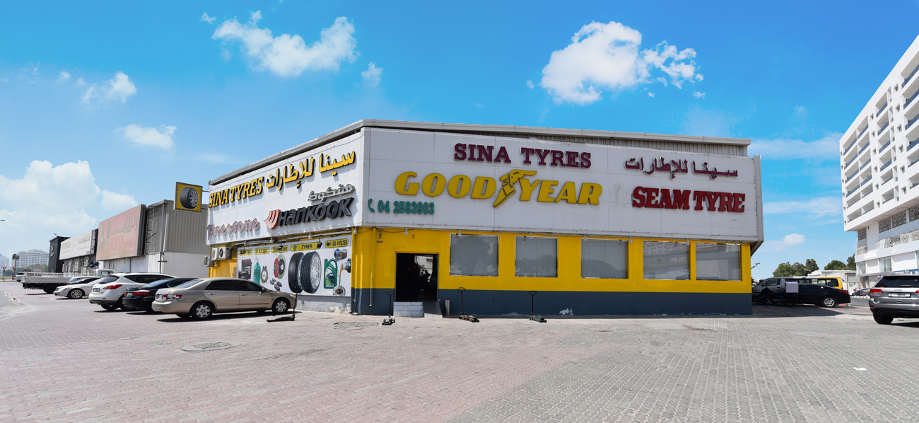 ARD AL BATRA TYRES - صورة 4