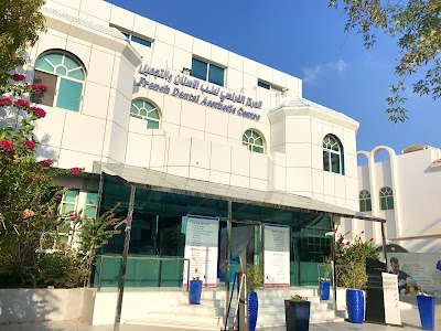 Photos of French Dental & Aesthetic Center