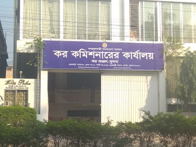 Photos of Tax Commissioner Office